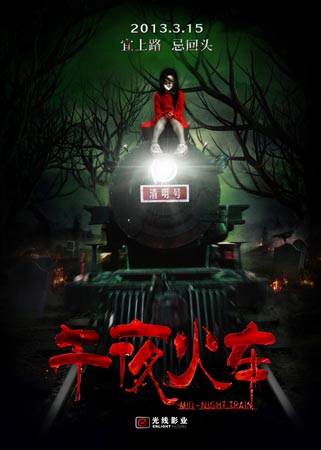办个兴业银行ATM机转账凭条